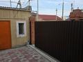 Жеке үй · 5 бөлме · 248 м² · 10 жүзд., Лесхоз-2 ш/а., Габит Мусрепова 19, бағасы: 50 млн ₸ в Атырау, мкр Лесхоз-2 — фото 14