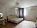 Жеке үй · 5 бөлме · 248 м² · 10 жүзд., Лесхоз-2 ш/а., Габит Мусрепова 19, бағасы: 50 млн ₸ в Атырау, мкр Лесхоз-2 — фото 25