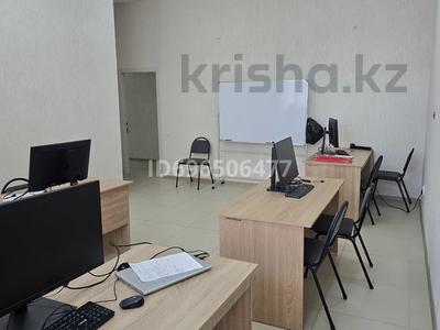 Кеңселер · 40 м², бағасы: 160 000 ₸ в Павлодаре
