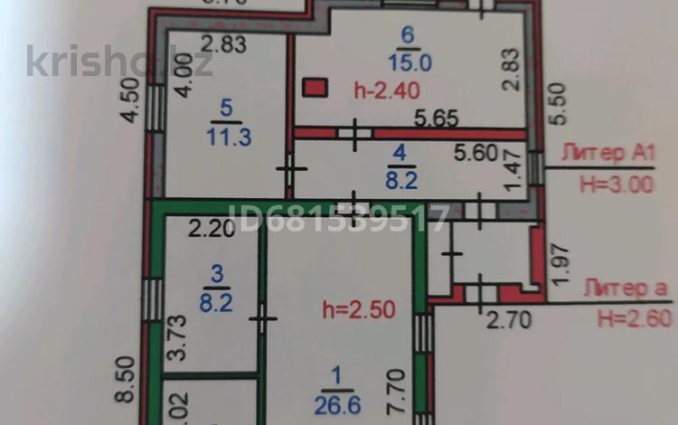 Отдельный дом • 6 комнат • 160 м² • 7 сот., Байтурсынова — Назырбаева Баймагамбетова за 45 млн 〒 в Костанае — фото 5