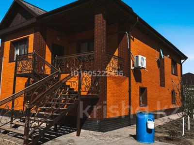 Отдельный дом · 5 комнат · 300 м² · 9 сот., мкр Самал, Сагадат Нурмугамбетов 21 за ~ 84.5 млн ₸ в Атырау