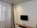 3-комнатная квартира · 72 м² · 3/10 этаж, Аль-Фараби 46 за 52 млн ₸ в Астане, Есильский р-н