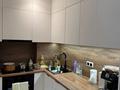 3-комнатная квартира · 72 м² · 3/10 этаж, Аль-Фараби 46 за 52 млн ₸ в Астане, Есильский р-н — фото 12