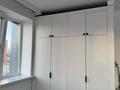 3-комнатная квартира · 72 м² · 3/10 этаж, Аль-Фараби 46 за 52 млн ₸ в Астане, Есильский р-н — фото 14