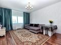 2-комнатная квартира · 54 м² · 19/36 этаж, Достык 5 за 18 000 ₸ в Астане, Есильский р-н — фото 3