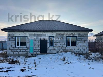 Отдельный дом · 3 комнаты · 110.73 м² · 15 сот., Разъезд 42, ул. Астана 5а — Находится через мост автобама Жалтырколя за 18 млн ₸ в Жалтырколе