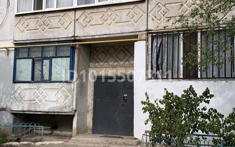 1-бөлмелі пәтер · 37 м² · 1/5 қабат, 1 ш/а, Молдагулова 24, бағасы: 12 млн ₸ в Актобе, мкр 5 — фото 2