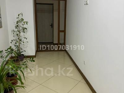 Офисы, образование, кабинеты и рабочие места, студии · 165.2 м² за 991 200 〒 в Актобе, мкр. Алтын орда