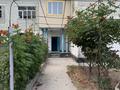 3-бөлмелі пәтер · 61.6 м² · 2/2 қабат, Массив Солнечный 11 — Рядом со школы №34, бағасы: 13 млн ₸ в Таразе — фото 34