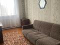1-бөлмелі пәтер · 31.6 м² · 2/2 қабат, Канай Би, бағасы: 90 000 ₸ в Щучинске — фото 5