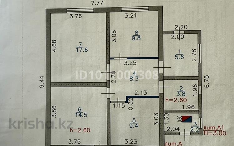Жеке үй · 3 бөлме · 80 м² · 12 сот., Береговая — Возле речки, трасса,моста, бағасы: 25 млн ₸ в Самсоновке — фото 2