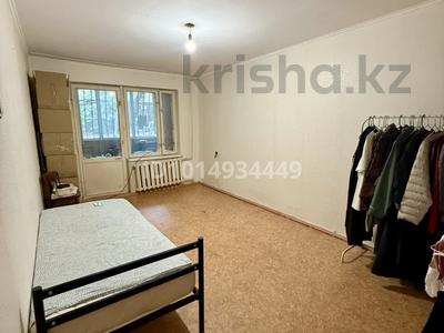1-комнатная квартира · 30.9 м² · 1/5 этаж, Мынбаева 47 А — по Абая между Ауэзова и Манаса за 29.5 млн ₸ в Алматы, Бостандыкский р-н