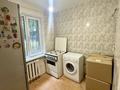 1-бөлмелі пәтер · 30.9 м² · 1/5 қабат, Мынбаева 47 А — по Абая между Ауэзова и Манаса, бағасы: 29.5 млн ₸ в Алматы, Бостандыкский р-н — фото 5