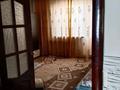 4-комнатная квартира · 75.6 м² · 6/6 этаж, Расковой — Пушкина-Сатпаева за 35 млн ₸ в Жезказгане — фото 10