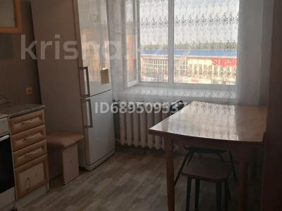 Продажа квартир в Акмолинской обл.: 1-комнатная квартира · 27.5 м², ЖМ Лесная поляна за 9 млн 〒 1-комнатная квартира · 27.5 м², ЖМ Лесная поляна за 9 млн 〒 в Косшы