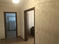 2-комнатная квартира · 65 м² · 4/12 этаж, Валиханова 1 за 32 млн ₸ в Астане, Алматы р-н — фото 7