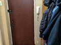 1-комнатная квартира · 38 м² · 3/5 этаж, Тимирязева за 31 млн ₸ в Алматы, Бостандыкский р-н — фото 9