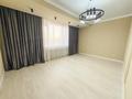 3-комнатная квартира · 123 м² · 3/6 этаж, Кабанбай Батыра 1/2 за 56 млн ₸ в Талдыкоргане — фото 4