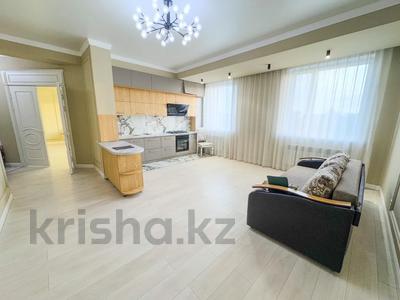 3-комнатная квартира · 123 м² · 3/6 этаж, Кабанбай Батыра 1/2 за 56 млн ₸ в Талдыкоргане