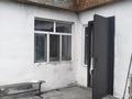 Отдельный дом · 3 комнаты · 90 м² · 9 сот., Дача бобровка 2477 за 5.8 млн ₸ в Семее — фото 13