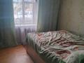 Отдельный дом · 3 комнаты · 90 м² · 9 сот., Дача бобровка 2477 за 5.8 млн ₸ в Семее — фото 7