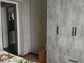 Отдельный дом · 3 комнаты · 90 м² · 9 сот., Дача бобровка 2477 за 5.8 млн ₸ в Семее — фото 6