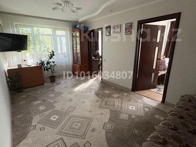 4-бөлмелі пәтер · 64 м² · 4/5 қабат, Абубакира Кердери 143 — Дом Быта, КПО, магазин Урал, бағасы: 17 млн ₸ в Уральске