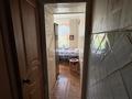 4-бөлмелі пәтер · 64 м² · 4/5 қабат, Абубакира Кердери 143 — Дом Быта, КПО, магазин Урал, бағасы: 17 млн ₸ в Уральске — фото 9