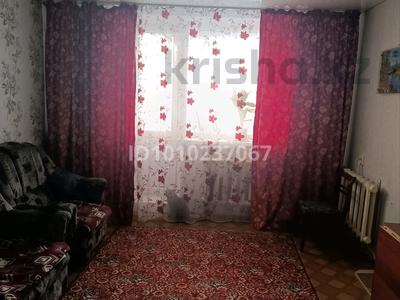 3-комнатная квартира · 67.8 м² · 10/10 этаж, 1-й микрорайон, каирбекова 336 за 28 млн 〒 в Костанае