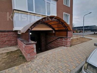 Свободное назначение, офисы, магазины и бутики, склады · 40 м² за 11 млн ₸ в Конаеве