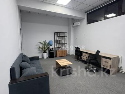 Офисы · 26 м² за 150 000 ₸ в Шымкенте, Туран р-н
