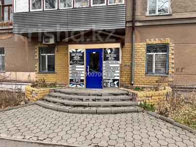 Свободное назначение · 50 м² за 500 000 〒 в Караганде, Казыбек би р-н