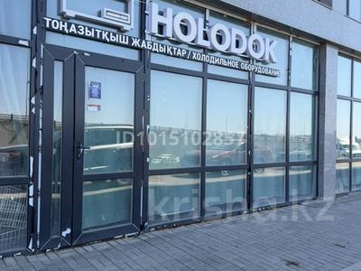 Свободное назначение · 115 м² за 500 000 ₸ в Астане, Есильский р-н