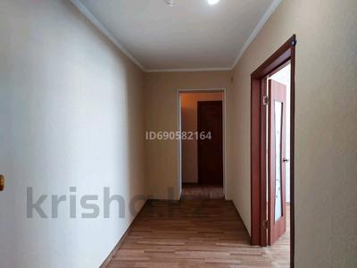 3-комнатная квартира · 63 м² · 7/9 этаж, Пр назарбаева — В районе Хлебзавод за 22 млн ₸ в Уральске
