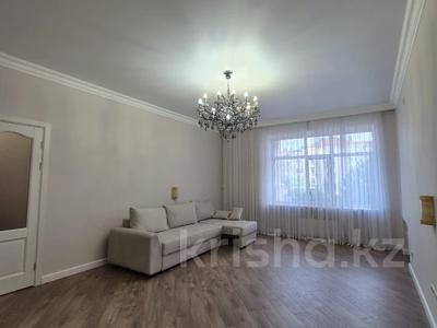 4-комнатная квартира · 150 м² · 2/3 этаж, Табыс 12 за 150 млн ₸ в Астане, Есильский р-н