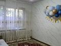 1-комнатная квартира · 43 м² · 1/5 этаж, мкр Айнабулак-3 98 за 180 000 ₸ в Алматы, Жетысуский р-н