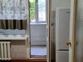 1-комнатная квартира · 43 м² · 1/5 этаж, мкр Айнабулак-3 98 за 180 000 ₸ в Алматы, Жетысуский р-н — фото 4
