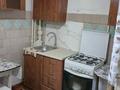 1-комнатная квартира · 43 м² · 1/5 этаж, мкр Айнабулак-3 98 за 180 000 ₸ в Алматы, Жетысуский р-н — фото 5