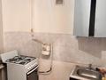 2-комнатная квартира · 40 м² · 1/5 этаж, Бейбитшилик 77а — Аграрный университет, Арсенал за 220 000 ₸ в Астане, Сарыарка р-н — фото 5