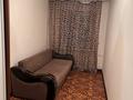 2-комнатная квартира · 40 м² · 1/5 этаж, Бейбитшилик 77а — Аграрный университет, Арсенал за 220 000 ₸ в Астане, Сарыарка р-н — фото 8