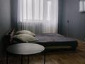 Квартир посуточно(мини отель) · 100 м², бағасы: 20 млн ₸ в Шахтинске