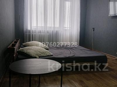 Квартир посуточно(мини отель) · 100 м², бағасы: 18 млн 〒 в Шахтинске