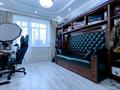 4-комнатная квартира · 110 м² · 3/4 этаж, Кунаева — Кабанбай батыра за 150 млн ₸ в Алматы, Медеуский р-н — фото 15