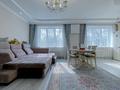 4-комнатная квартира · 110 м² · 3/4 этаж, Кунаева — Кабанбай батыра за 150 млн ₸ в Алматы, Медеуский р-н