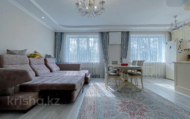 4-комнатная квартира · 110 м² · 3/4 этаж, Кунаева — Кабанбай батыра за 150 млн ₸ в Алматы, Медеуский р-н — фото 3