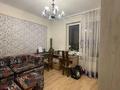 2-бөлмелі пәтер · 75 м² · 17/19 қабат, Брусиловского 159 — Кулымбетова, бағасы: 46 млн ₸ в Алматы, Алмалинский р-н — фото 14