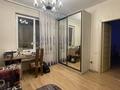 2-бөлмелі пәтер · 75 м² · 17/19 қабат, Брусиловского 159 — Кулымбетова, бағасы: 46 млн ₸ в Алматы, Алмалинский р-н — фото 15