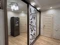 2-бөлмелі пәтер · 75 м² · 17/19 қабат, Брусиловского 159 — Кулымбетова, бағасы: 46 млн ₸ в Алматы, Алмалинский р-н — фото 2