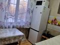 3-бөлмелі пәтер, 51 м², 2/5 қабат, Бурова 27/1, бағасы: 17.6 млн 〒 в Усть-Каменогорске