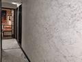 4-комнатная квартира · 80 м² · 1/5 этаж, 18-й микрорайон, 18-й микрорайон — Рыскулова за 32.5 млн ₸ в Шымкенте, Аль-Фарабийский р-н — фото 7